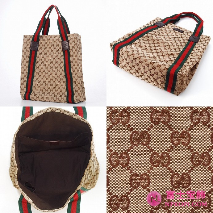 GUCCI/グッチ 2012年春夏定番キャンバスGG柄スモールトートバッグ 189669 F4FOR 9791 